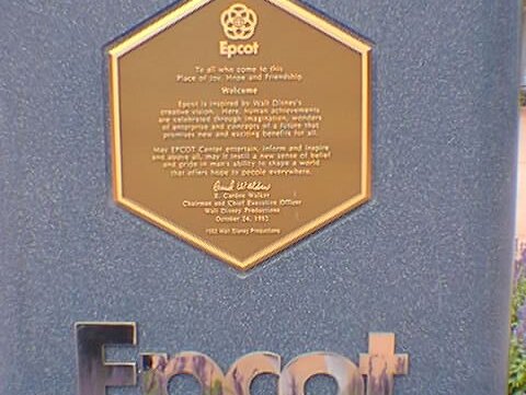 Epcot1996