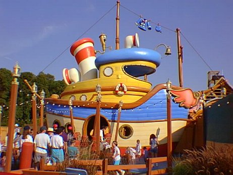 19960827_183130 null