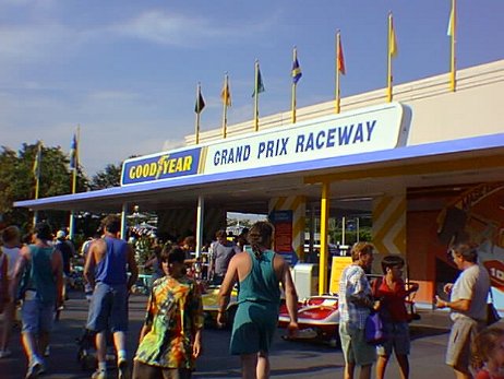19960827_182620 null