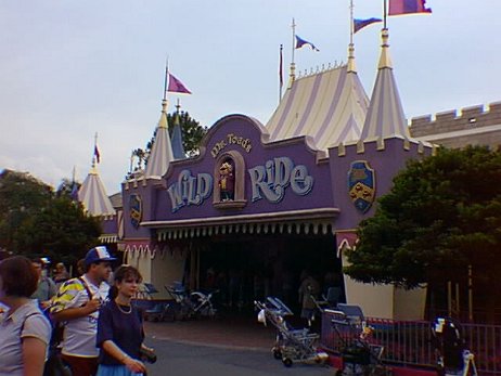 19970518_029_notime null