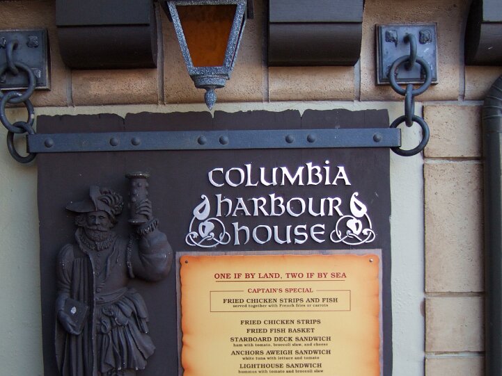 HarborHouse