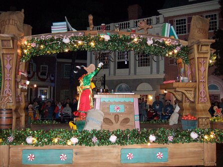 20061204_231222 null