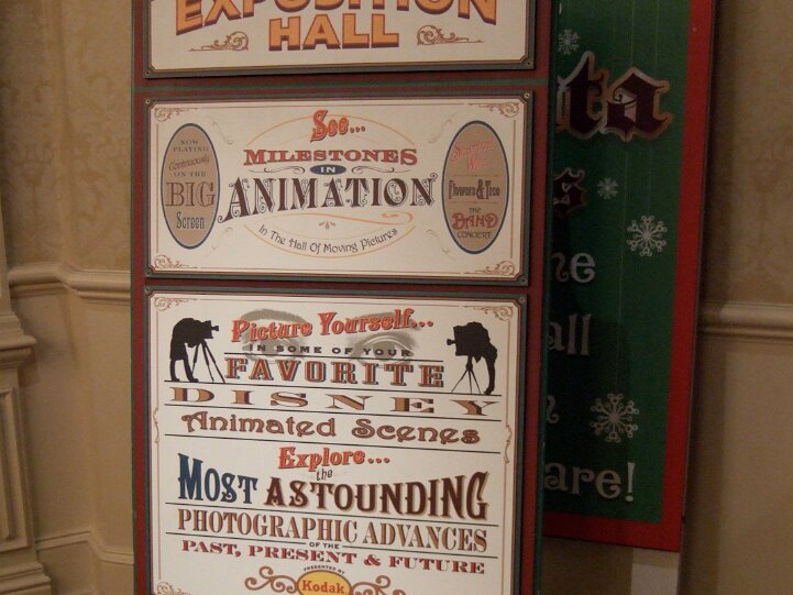 ExpositionHall