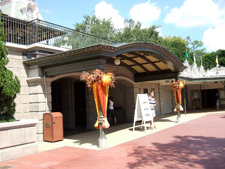 20070928_142917 null
