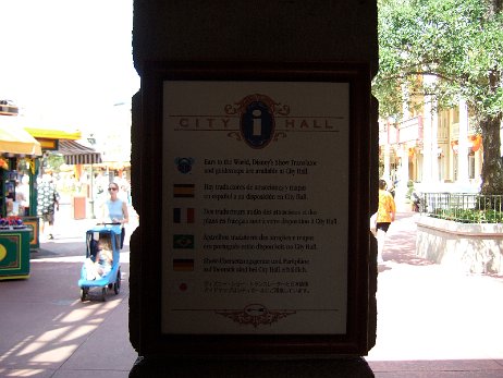 20070928_143016 null