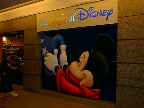 19980128_013_notime null