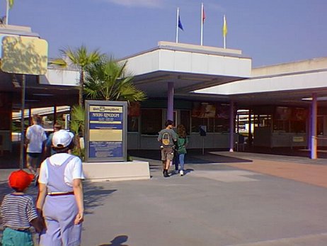 19960827_174644 null